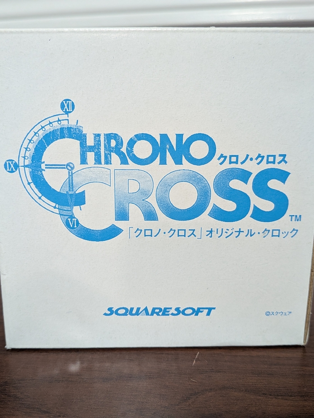 Chrono Cross Clock With Box
